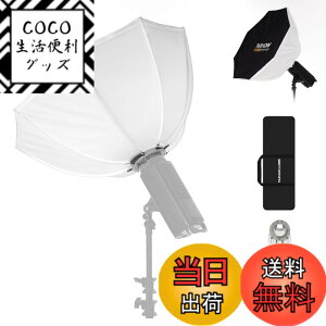 �y���������zTARION �t���p�`�\�t�g�{�b�N�X �����^�b�` �܂肽���ݎ� �{�[�G���Y�}�E���g ���Ɩ��ƃg�b�v���C�g LED�Ɩ� �B�e�p �ȃX�y�[�X FB �T�C�Y�F90*90*44.5cm