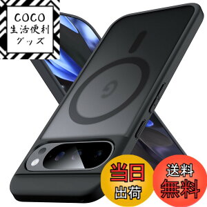 �y���������zAnqrp Google Pixel 7a �P�[�X ������ �ϏՌ� ����~�� �ČRMIL�K�i �w��h�~ �}�b�g���P�[�X �X�g���b�v�z�[���t�� �X�}�z�P�[�X ���^ Pixel7a �J�o�[ 6.1�C���` �F�F�u���b�N [Magsafe�Ή�]