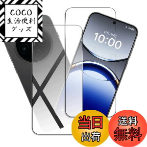�y���������zfnasinis sense �C�菝�h�~ �ϏՌ� ���^ �F�F�N���A�A�T�C�Y�F�y2���Z�b�g�zOPPO Find X8