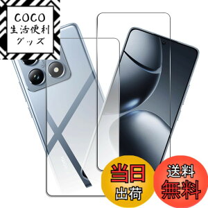 �y���������zfnasinis sense �C�菝�h�~ �ϏՌ� ���^ �F�F�N���A�A�T�C�Y�F�y2���Z�b�g�zXiaomi 14T Pro