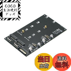 �y���������zXiwai OCULINK PCIE PCI-EXPRESS SFF-8611 8x 8 ���[�� - �f���A�� SFF-8087 4x SSD �f�[�^ �A�N�e�B�u �P�[�u�� 50 cm �F�F�u���b�N