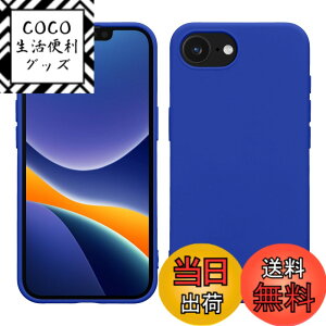 �y���������zkwmobile �X�}�z�P�[�X Apple iPhone 16e�Ή� �P�[�X - �ɔ� TPU �V���R�� �}�C�N���t�@�C�o�[ �o���g�C �u���[ �F�F�o���g�C �u���[�A�T�C�Y�FiPhone 16e