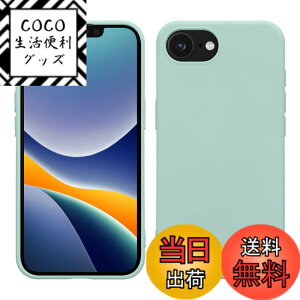 �y���������zkwmobile �X�}�z�P�[�X Apple iPhone 16e�Ή� �P�[�X - �ɔ� TPU �V���R�� �}�C�N���t�@�C�o�[ �N�[�� �~���g �F�F�N�[�� �~���g�A�T�C�Y�FiPhone 16e