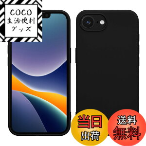 �y���������zkwmobile �X�}�z�P�[�X Apple iPhone SE (1.Gen 2016) / iPhone 5 / iPhone 5S�Ή� �P�[�X - �X�}�[�g�t�H�� �J�o�[ TPU�ی� ���^���b�N ���^���b�N�s���N�S�[���h �F�F���F�}�b�g�A�T�C�Y�FiPhone 16