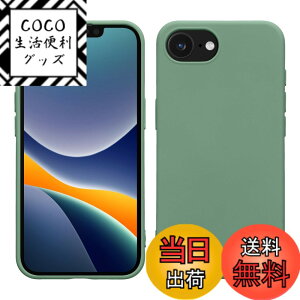 �y���������zkwmobile �X�}�z�P�[�X Apple iPhone 16e�Ή� �P�[�X - �ɔ� TPU �V���R�� �}�C�N���t�@�C�o�[ �|�b�^���[�O���[�� �F�F�|�b�^���[�O���[���A�T�C�Y�FiPhone 16e