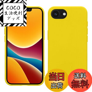 �y���������zkwmobile �X�}�z�P�[�X Apple iPhone 16e�Ή� �P�[�X - �ɔ� TPU �V���R�� �}�C�N���t�@�C�o�[ �܂΂䂢 �C�G���[ �F�F�܂΂䂢 �C�G���[�A�T�C�Y�FiPhone 16e