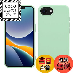 �y���������zkwmobile �X�}�z�P�[�X Apple iPhone SE (1.Gen 2016) / iPhone 5 / iPhone 5S�Ή� �P�[�X - �X�}�[�g�t�H�� �J�o�[ TPU�ی� ���^���b�N ���^���b�N�s���N�S�[���h �F�F�~���g�}�b�g�A�T�C�Y�FiPhone