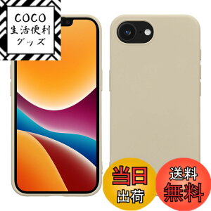 �y���������zkwmobile �X�}�z�P�[�X Apple iPhone 16e�Ή� �P�[�X - �ɔ� TPU �V���R�� �}�C�N���t�@�C�o�[ �N���[�� �F�F�N���[���A�T�C�Y�FiPhone 16e