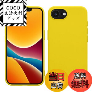 �y���������zkwmobile �X�}�z�P�[�X Apple iPhone SE (1.Gen 2016) / iPhone 5 / iPhone 5S�Ή� �P�[�X - �X�}�[�g�t�H�� �J�o�[ TPU�ی� ���^���b�N ���^���b�N�s���N�S�[���h �F�F�܂΂䂢 �C�G���[�A�T�C�Y