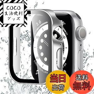 �y���������zBELIYO �Ή� Apple Watch �P�[�X Series 11/10/9/8/7/SE3/SE2/SE/6/5/4/3/2/1 Ultra 3/2/1 �A�b�v���E�H�b�` �J�o�[ �K���X�t�B���� ��̌^ Apple Watch �J�o�[ PC�f�� �y�� ���{���Ɏq�� ��d�\�� �A�b�v