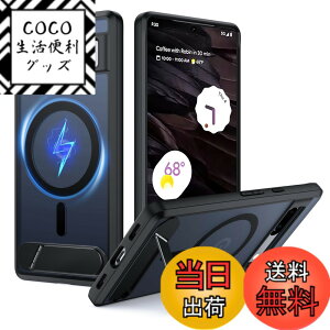 �y���������zFNDMIL Google pixel 6 �p �P�[�X �F�F�u���b�N[Magsafe�Ή�]�X�^���h�t���A�T�C�Y�FGoogle Pixel 7a