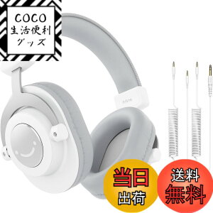 �y���������zFIFINE ���j�^�[�w�b�h�z�� DJ�w�b�h�z�� �w�b�h�t�H�� �L�� 3.5mm 6.35mm �P�[�u�� ���^ �I�[�o�[�C���[ PC/�~�L�T�[/�I�[�f�B�I�C���^�[�t�F�[�X/�|�[�^�u���v���[���[�Ή� ���y
