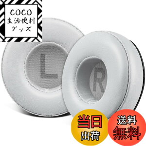 �y���������zSOULWIT 70mm �C���[�p�b�h �C���[�N�b�V���� for Sony WH-CH500/CH510/CH520,MDR-ZX100/ZX110/ZX110NC/ZX220/XB200/ZX300/ZX330BT,MDR-V100/V150/V200/V250/V300/V400,DR-BT101/ZX102DPV�Ȃ� �p �w�b�h�z�� �p�b�h �w�b�h�Z 