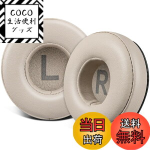 �y���������zSOULWIT 70mm �C���[�p�b�h �C���[�N�b�V���� for Sony WH-CH500/CH510/CH520,MDR-ZX100/ZX110/ZX110NC/ZX220/XB200/ZX300/ZX330BT,MDR-V100/V150/V200/V250/V300/V400,DR-BT101/ZX102DPV�Ȃ� �p �w�b�h�z�� �p�b�h �w�b�h�Z 