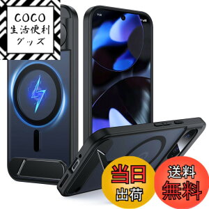 �y���������zFNDMIL Google pixel 6 �p �P�[�X �F�F�u���b�N[Magsafe�Ή�]�X�^���h�t���A�T�C�Y�FGoogle Pixel 9/9Pro