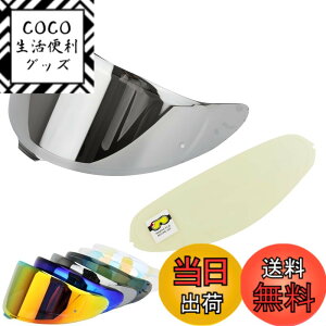 �y���������zWayocfei CWR-F2 �V�[���h �w�����b�g + �h�܃����Y �K�� Z-8 Z8 X-15 X15 �w�����b�g�E�o�C�U�[ ���O�� �z�� �o�C�N�w�����b�g�A�t�^�[�}�[�P�b�g���� �F�F�V���o�[���b�L�����Y+Film-2