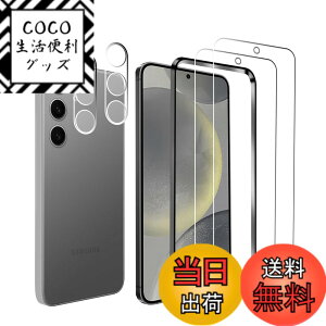 �y���������z�K���X�t�B���� �����K���X �t�� �K���X �����^ �ی�t�B���� ���{���Ɏq�f�� PCduoduo �F�FGalaxy S25 plus 5G 2+2�A�T�C�Y�FGalaxy S25 plus 5G 2+2