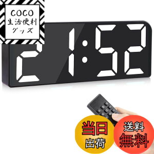 �y���������zKoolertron �f�W�^�����v ���� �f�W�^�� ���v �Ǌ|�� ��^ �C��/���t�\�� ���邳���߁����ʒ��� �A�b�����R���t�� USB���d �傫�����₷���ڂ̈�������҂ɂ� �F�F���A�P�F���C