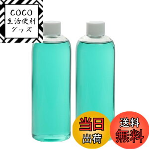 �y���������z�L���v�e���X�^�b�O(CAPTAIN STAG) �R�� ���悯 �p���t�B���I�C�� �����^���p �y350ml/500ml/700ml/1000ml�z �y�C�G���[/�O���[���z �F�F�O���[���A�T�C�Y�F700ml