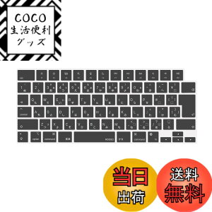 �y���������zMOSISO �m�[�g�p�\�R�� �L�[�{�[�h�J�o�[ �Ή��@�� MacBook Air 13.6/15(M3 M2�`�b�v)A3113 A2681 A3114 A2941/ Pro 14/16(M4 M3 M2 M1�`�b�v) 2025-2021�����A�ی� �h�o �F�F�X���[�g �O���[�A�T�C�Y�FMacB