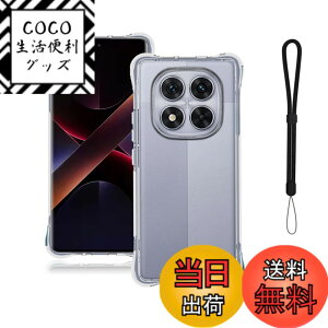 �y���������zXiaomi POCO F6 / F6 Pro / X7 / X7 Pro �p �P�[�X Xiaomi POCO F6 Pro �p �蒠�^ �J�o�[ ���z�^ �yNOUKAJU�z �J�[�h�|�P�b�g�t�� ���� PU���U�[ ��G�肪�ǂ� �����h�~ �Ռ��z�� �ϖ��C �S�ʕی� �� 