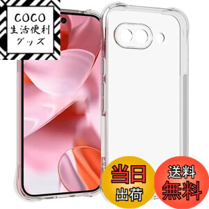 �y���������zSMPURF �P�[�X �ϏՌ� �J�o�[ �X�g���b�v�z�[�� �N���A �Ռ��z���|�P�b�g���� TPU �o���p�[ �F�F�N���A�A�T�C�Y�F#05 Pixel 9A �p