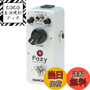 �y���������zSONICAKE MINI PEDAL �F�F�t�@�W�[�T���h�C�b�`