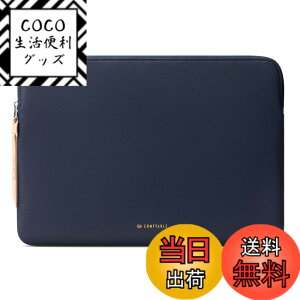 �y���������zComfyable PU Laptop Sleeve for MacBook �F�F�u���[�A�T�C�Y�FFor 13.3-14 Mac Pro / Mac Air