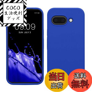 �y���������zkwmobile �X�}�z�P�[�X Google Pixel 9a�Ή� �P�[�X - TPU ���L�b�h �V���R�� �J�o�[ - �ϏՌ� ���h�~ �T���T�� Case �F�F�o���g�C �u���[�A�T�C�Y�FPixel 9a