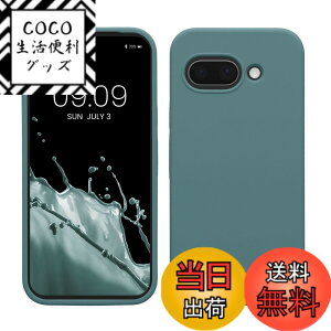 �y���������zkwmobile �X�}�z�P�[�X Google Pixel 9a�Ή� �P�[�X - TPU ���L�b�h �V���R�� �J�o�[ - �ϏՌ� ���h�~ �T���T�� Case �F�F�k�ɂ̖�A�T�C�Y�FPixel 9a