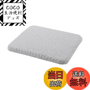 �y���������z���c�R�[�|���[�V���� �y�Ռ��z���E�֎q�E�ʋC���E���E���K�z �F�F�O���[�A�T�C�Y�F43x38x3.5cm