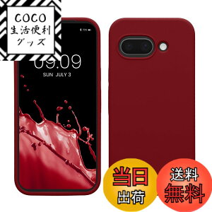 �y���������zkwmobile �X�}�z�P�[�X Google Pixel 9a�Ή� �P�[�X - TPU ���L�b�h �V���R�� �J�o�[ - �ϏՌ� ���h�~ �T���T�� Case �F�F���o�[�u���b�h�A�T�C�Y�FPixel 9a