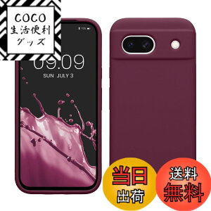 �y���������zkwmobile �X�}�z�P�[�X Google Pixel 8a�Ή� �P�[�X - TPU ���L�b�h �V���R�� �J�o�[ - �ϏՌ� ���h�~ �T���T�� Case �F�F�}�[���^�p�[�v���A�T�C�Y�FPixel 8a