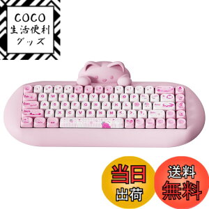 �y���������zYUNZII C68 ���C�����X���J�j�J���L�[�{�[�h ���킢���L ps4/ps5�Ή� 65�� ���� �z�b�g�X���b�v �V���R�[�� �l�ԍH�w �Q�[�~���O�L�[�{�[�h�O���[�h BT5.0/2.4G/�L�� RGB�o�b�N���C�g N