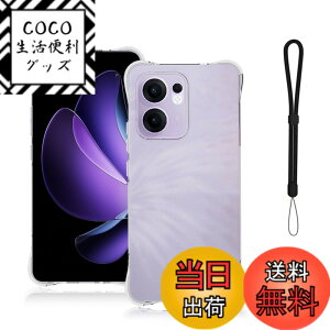 �y���������zOPPO Reno13 A/Reno 11A / OPPO A79 �p �P�[�X �J�o�[ �y�� TPU �\�t�g �N���A ���|�� �񂩂� ���߉\ �R�t�� ���O���\ �F�F�N���ATPU + �X�^���h�t���A�T�C�Y�FOPPO Reno13 A CPH2699 IB