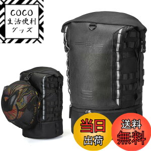 �y���������zKEMIMOTO �V�[�g�o�b�O �w�����b�g���[��p �V�[�g�o�b�O ��e��37L �c�[�����O�o�b�O �h���@�\ �������H �F�FBlack�A�T�C�Y�F37L