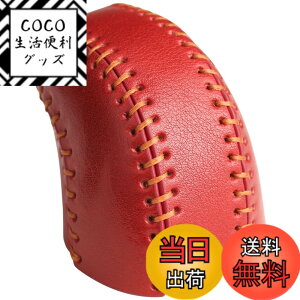 �y���������z�ysmasol�z�V�t�g�m�u�J�o�[ �{�v �Ԏ��p�݌v �h���X�A�b�v �����p�[�c �G�N�X�g���C�� T33�^���Y�m�[�g E13�^�I�[���^�A���A B6 B9�^�n���A�[ 80�n�^RAV4 �݊� �V�t�g���o�[ �u�[