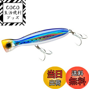 �y���������zDUEL(�f���G��) HARDCORE(�n�[�h�R�A) �I�t�V���A ���A�[ �|�b�p�[ �n�[�h�R�A�o���b�g�u�� (F) 100mm/130mm/160mm �� �F�F�C���V�A�T�C�Y�F100mm