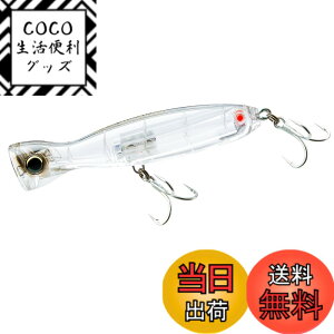 �y���������zDUEL(�f���G��) HARDCORE(�n�[�h�R�A) �I�t�V���A ���A�[ �|�b�p�[ �n�[�h�R�A�o���b�g�u�� (F) 100mm/130mm/160mm �� �F�F�N���A�[�A�T�C�Y�F100mm