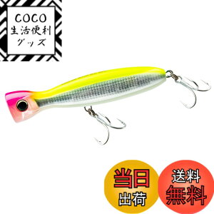 �y���������zDUEL(�f���G��) HARDCORE(�n�[�h�R�A) �I�t�V���A ���A�[ �|�b�p�[ �n�[�h�R�A�o���b�g�u�� (F) 100mm/130mm/160mm �� �F�F�O���[�x���[�`���[�g�A�T�C�Y�F100mm