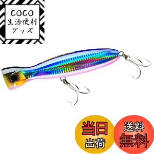 �y���������zDUEL(�f���G��) HARDCORE(�n�[�h�R�A) �I�t�V���A ���A�[ �|�b�p�[ �n�[�h�R�A�o���b�g�u�� (F) 100mm/130mm/160mm �� �F�F�u���s���L�����f�B�[�A�T�C�Y�F100mm