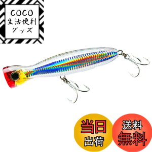 �y���������zDUEL(�f���G��) HARDCORE(�n�[�h�R�A) �I�t�V���A ���A�[ �|�b�p�[ �n�[�h�R�A�o���b�g�u�� (F) 100mm/130mm/160mm �� �F�F�N���A�[�t���b�V���A�T�C�Y�F100mm