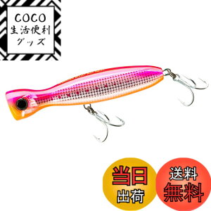 �y���������zDUEL(�f���G��) HARDCORE(�n�[�h�R�A) �I�t�V���A ���A�[ �|�b�p�[ �n�[�h�R�A�o���b�g�u�� (F) 100mm/130mm/160mm �� �F�F�s���N�C���V�A�T�C�Y�F100mm