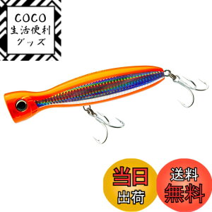 �y���������zDUEL(�f���G��) HARDCORE(�n�[�h�R�A) �I�t�V���A ���A�[ �|�b�p�[ �n�[�h�R�A�o���b�g�u�� (F) 100mm/130mm/160mm �� �F�F�V���b�L���O�I�����W�A�T�C�Y�F100mm