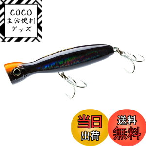 �y���������zDUEL(�f���G��) HARDCORE(�n�[�h�R�A) �I�t�V���A ���A�[ �|�b�p�[ �n�[�h�R�A�o���b�g�u�� (F) 100mm/130mm/160mm �� �F�F�V���G�b�g�u���b�N�A�T�C�Y�F100mm