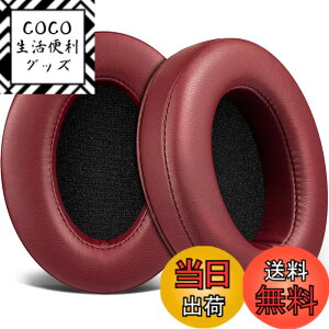 �y���������zSOULWIT �C���[�p�b�h for Sony MDR-CD900ST/MDR-7506/MDR-1ABT/RBT/RNC & ATH M50X/M40X/WS660BT/WS1100, for SteelSeries Arctis 1/3/5/7/9X/Pro/prime & HyperX Cloud/Alpha �p�b�h �F�F�v���e�C�����U�[-�u���S�[�j��