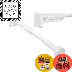 �y���������zTIUKIEY ���� �˂�����_3M�ȏ� 20�̃J�[�e�������O���܂� ���F245cm-335cm �L�k�J�[�e�_3.35m ������ �h�����s�v ���͂�_ 3m�ȏ� �z���C�g �ω׏d15~50kg �F�F�z���C�g�A�T�C�Y�F245-