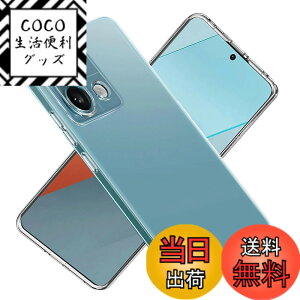 �y���������z�Ή� For Redmi Note 13 Pro 5G �p�� �P�[�X �N���A �J�o�[ �X�}�z�P�[�X For Xiaomi POCO X6 5G �p �\�t�g �N���A �S�ʃJ�o�[ �����h�~�t�� �J�����ی� �y�� �P�[�X �g�� ���� TPU �\�t�g ��