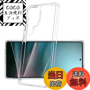 �y���������zfnasinis sense �C�菝�h�~ �ϏՌ� ���^ �F�F�N���A�A�T�C�Y�FLjy-fql-Galaxy S25 Ultra-1ke