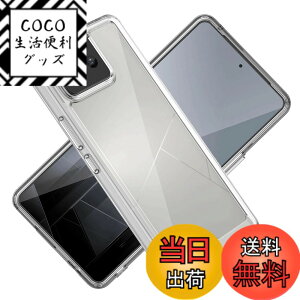 �y���������z�Ή� Zenfone 11 Ultra �p�� �P�[�X �N���A �J�o�[ �X�}�z�P�[�X Zenfone 11 Ultra 5G �p �\�t�g �N���A �S�ʃJ�o�[ �����h�~�t���J�o�[ �J�����ی� �y�� �P�[�X �g�уJ�o�[ ���� TPU �\�t